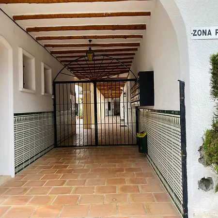 דירה El Pueblito