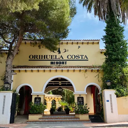El Pueblito אוריהואלה